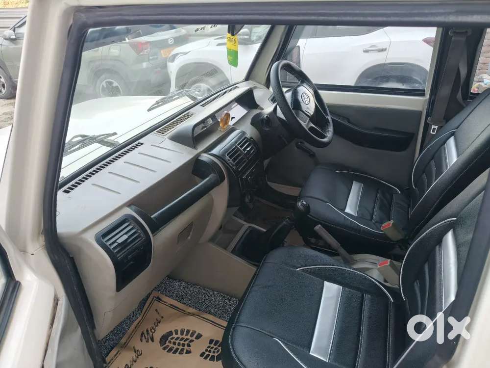 Bank Se Auction Se Liya Hua Hai