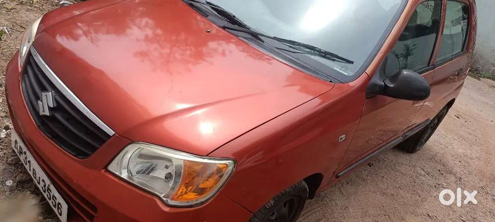 Super Condition Exlant Engine