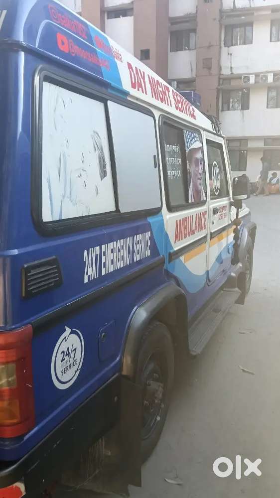 Mahindra Bolero Plus 2019
