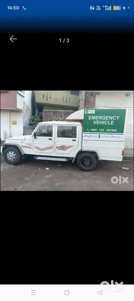 Mahindra Bolero Pik-up 2025