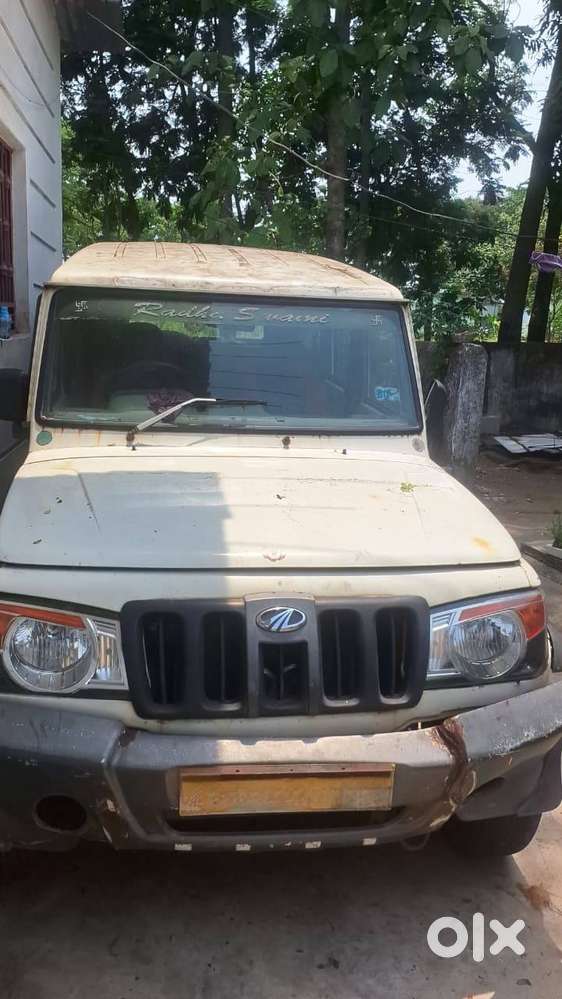 In Running Condition