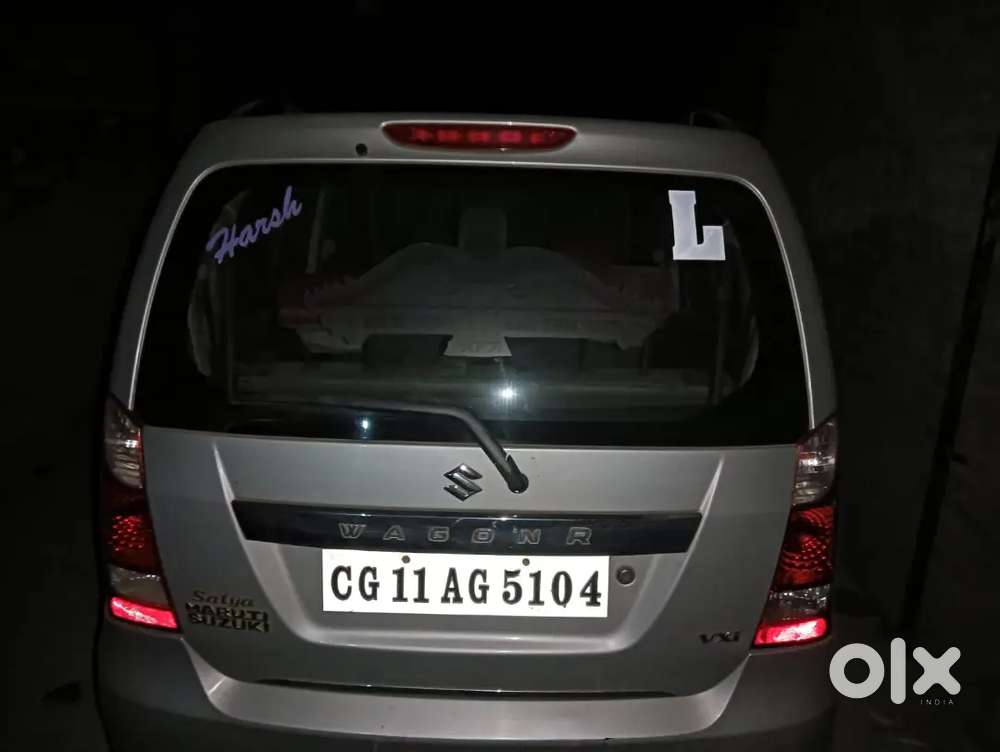 2016 Maruti Suzuki Wagon R