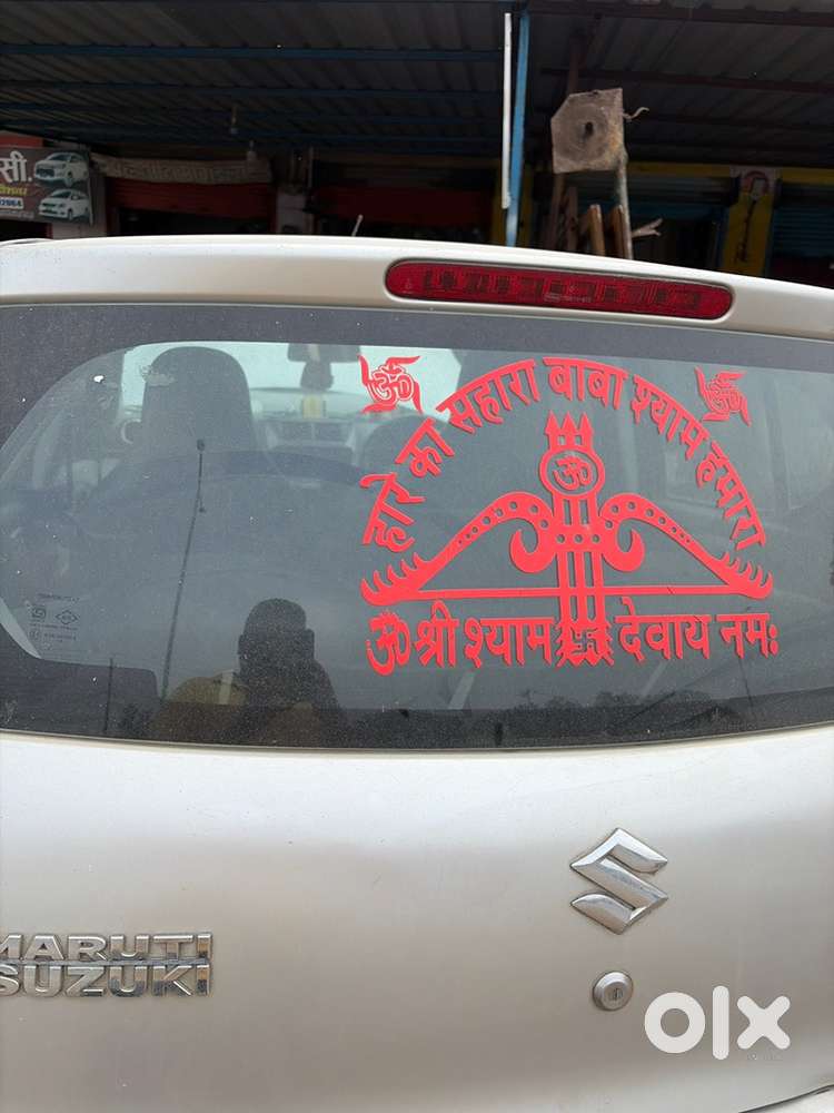 Maruti Suzuki A-star 2011