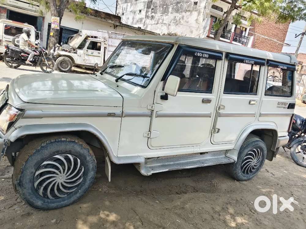 Gadi Me Koi Kam Nahi Hai