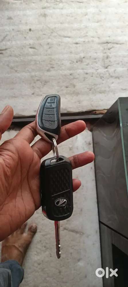 दूसरी लेना है