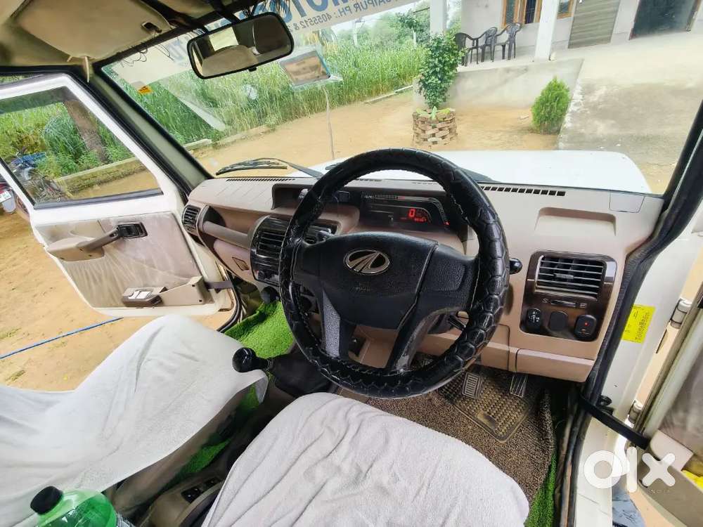 Bolero Power Plus 2020 Best Deal