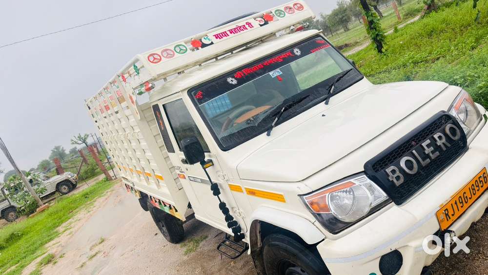 Mahindra Bolero 2017 Diesel Manual