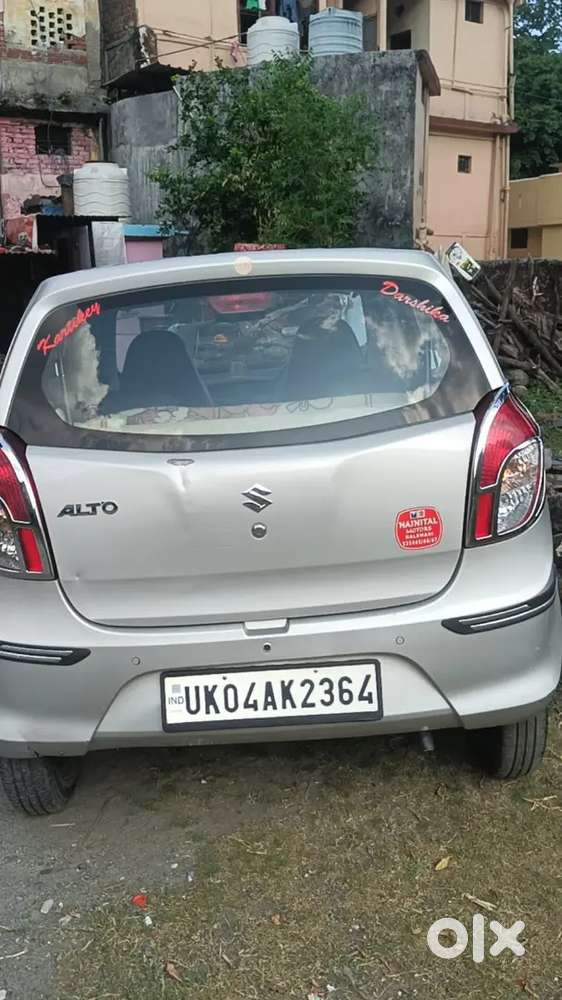 Maruti Suzuki Alto K10 2022