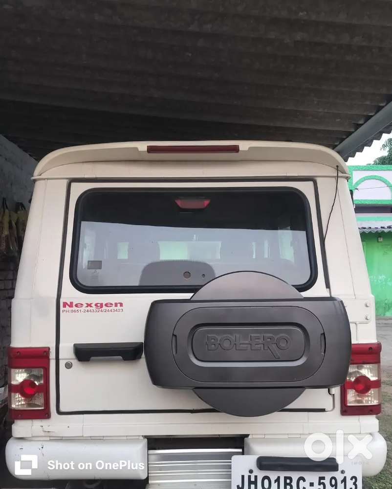 Plz Dm Or Msg Me For More Details..