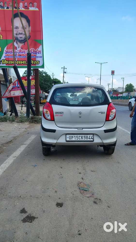 Maruti Suzuki 800 2017