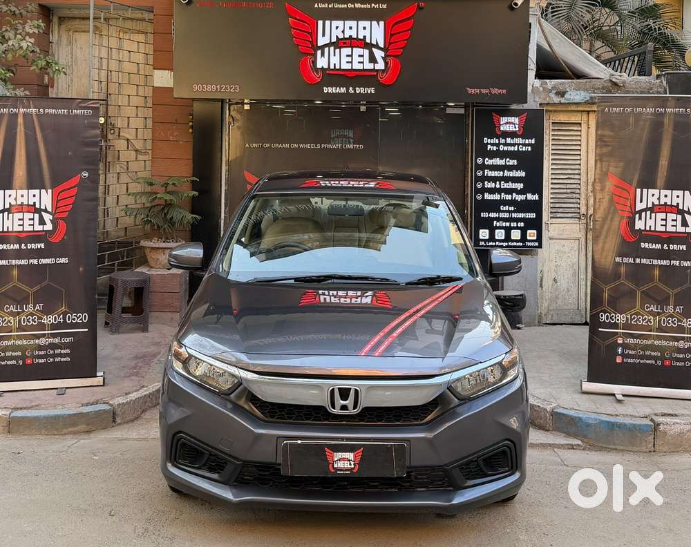 Honda Amaze S 1.2 Petrol Cvt, 2020, Petrol