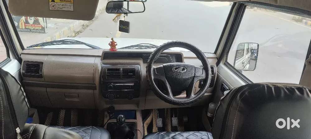 Bolero For Sale.