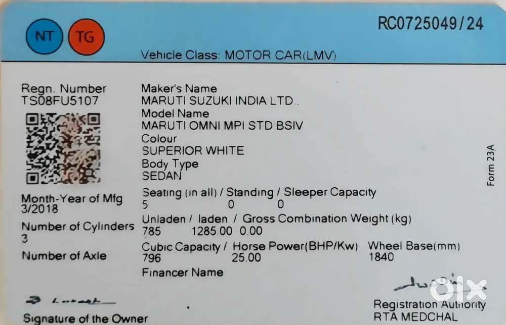 Maruti Suzuki Omni 2018 Model