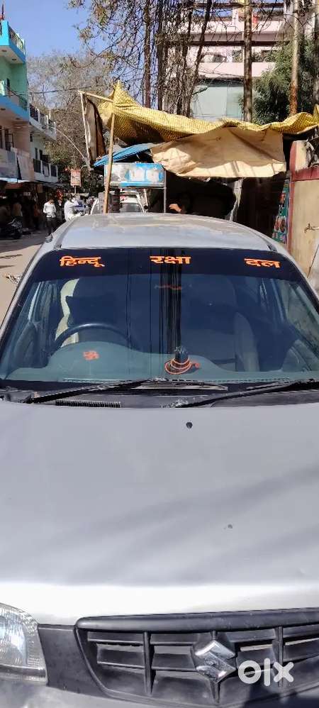 Maruti Suzuki Alto 2010