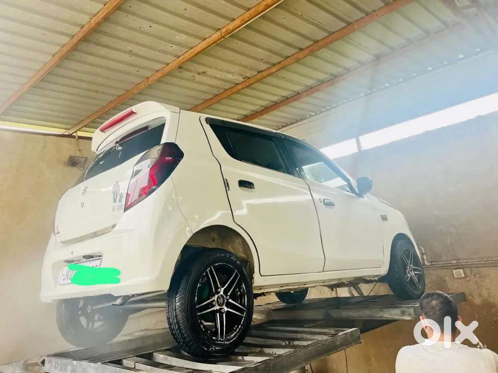 Full Modified  Exchange Also