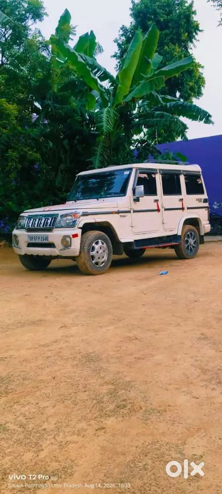 Mahindra Be.07 Diesel 2020