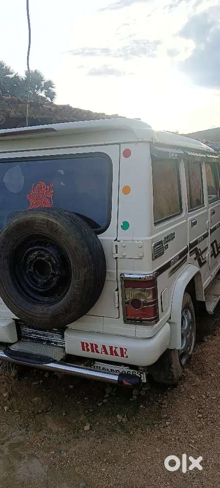 Mahindra Bolero 2014 Diesel Manual