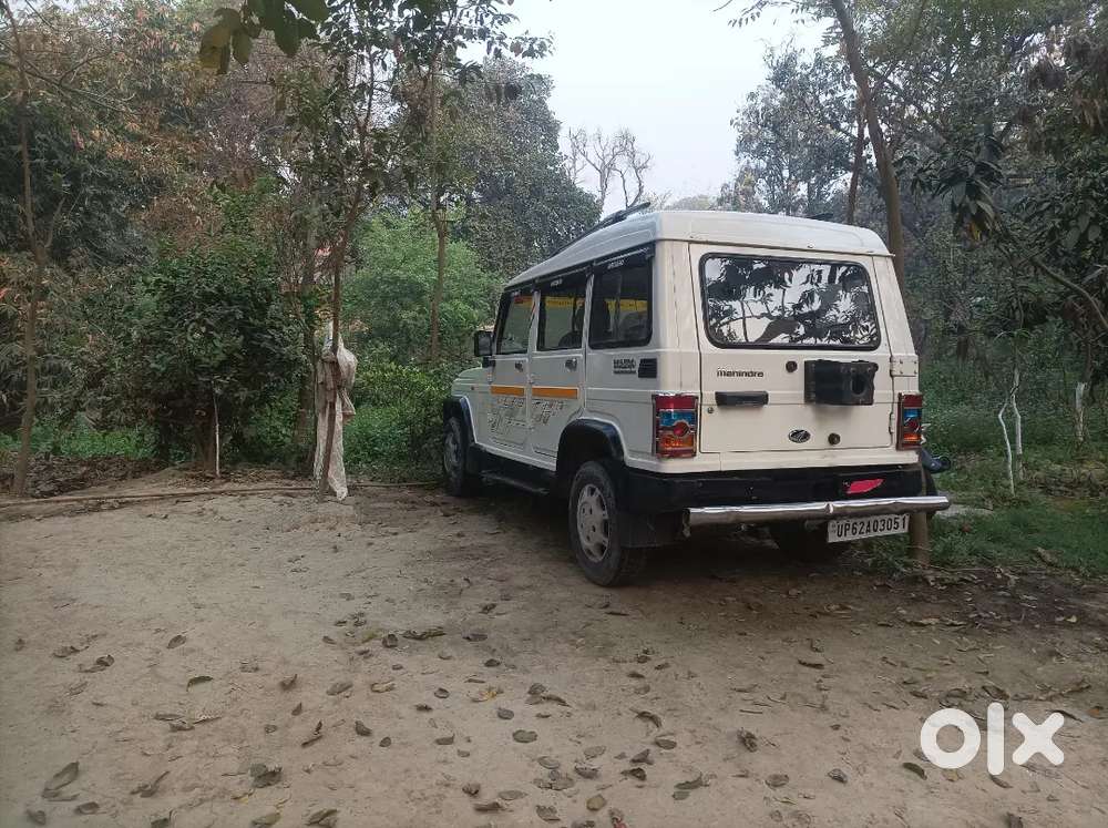 Mahindra Bolero 2015