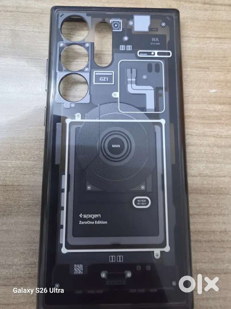 Samsung s23 ultra cover