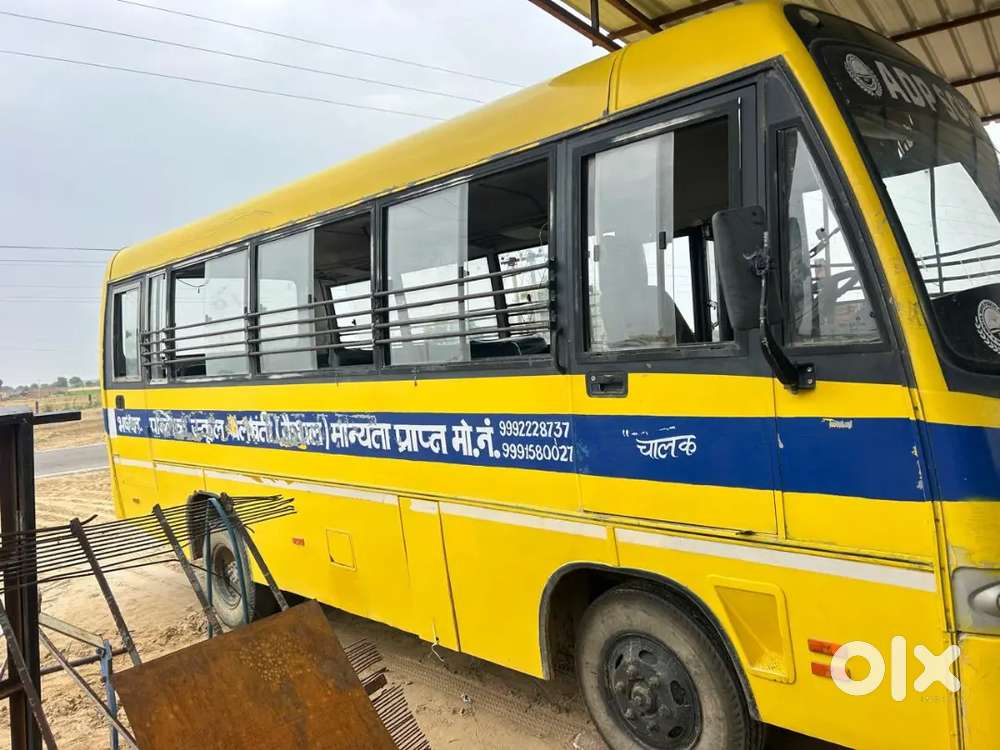 Good Condition School Bus