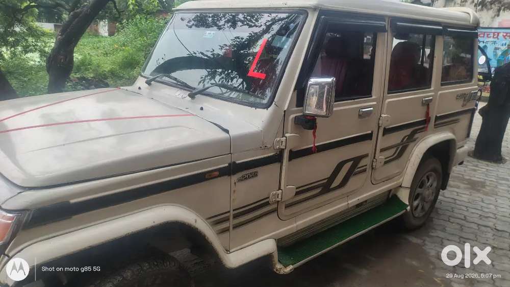 Mahindra Bolero 2014 Diesel
