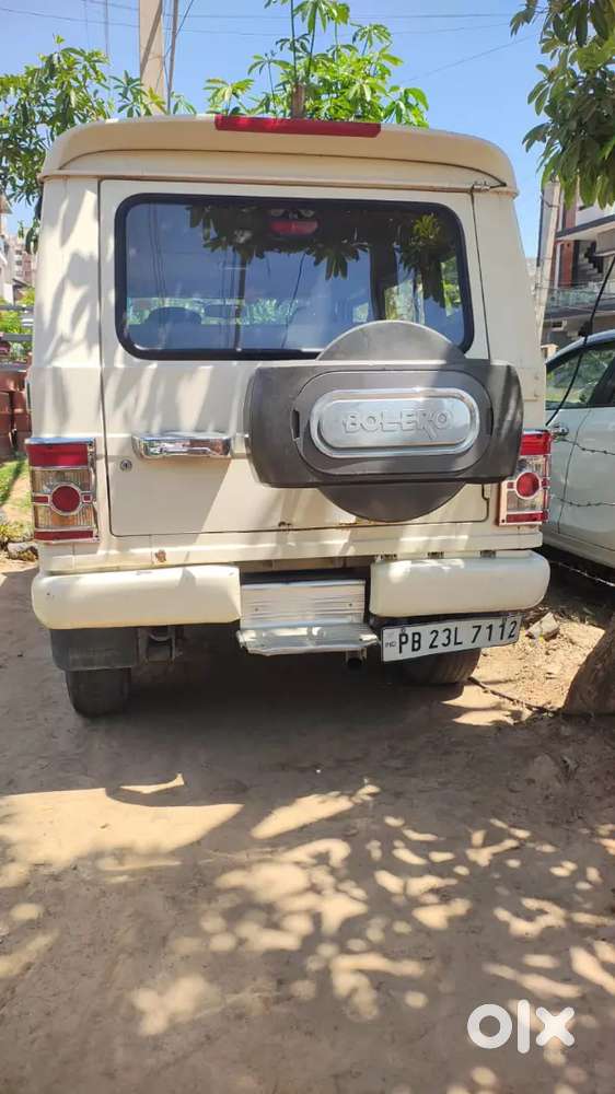 2012 Modal No Problem