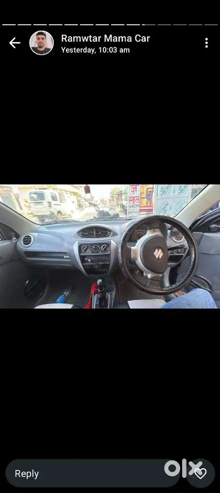 Maruti Suzuki Alto 800 2014 Petrol 109155 Km Driven