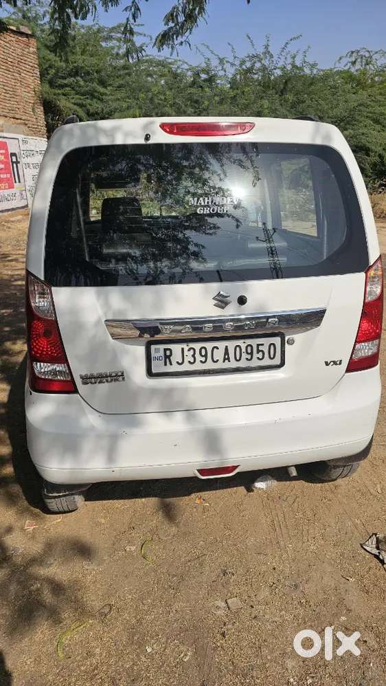 Maruti Suzuki Wagon R 1.0 2016 Petrol 69000 Km Driven