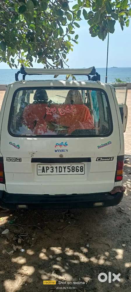 Maruti Suzuki 800 2017 Petrol 048180 Km Driven