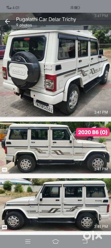 Mahindra Bolero 1.5 B6 (o), 2020, Diesel