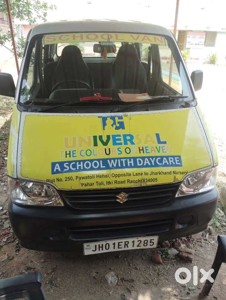 Maruti Eeco 7 Seater 2022