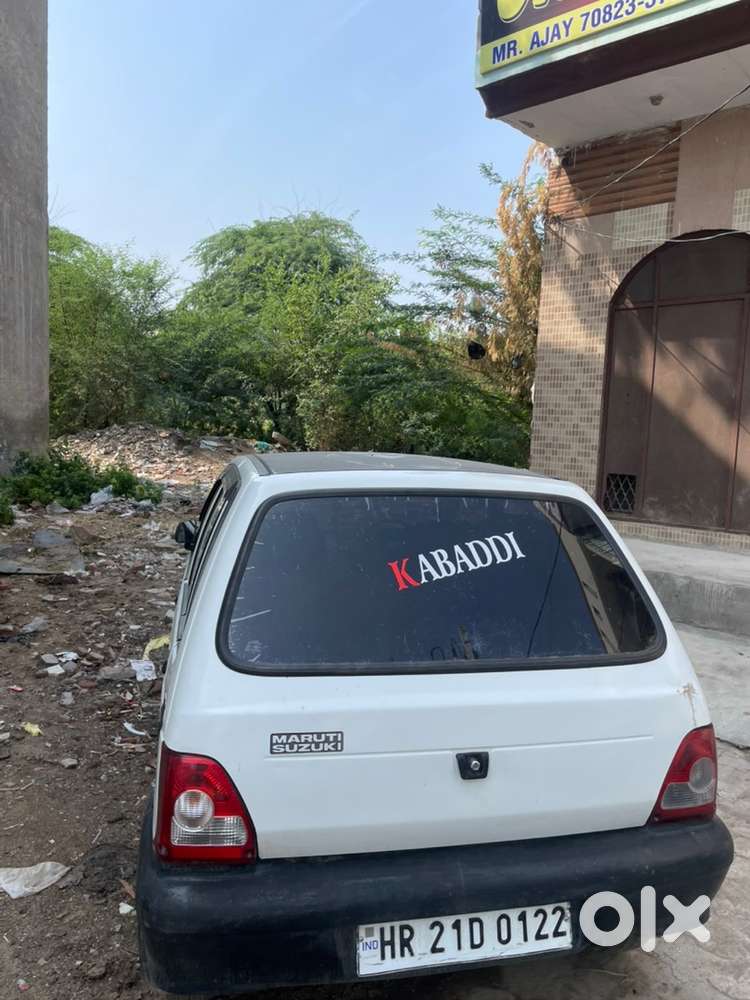 Maruti Suzuki 800 Petrol