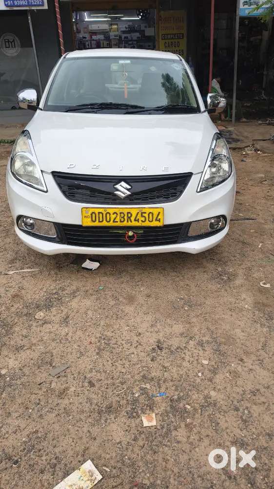Maruti Suzuki Dzire 2021 Last Model