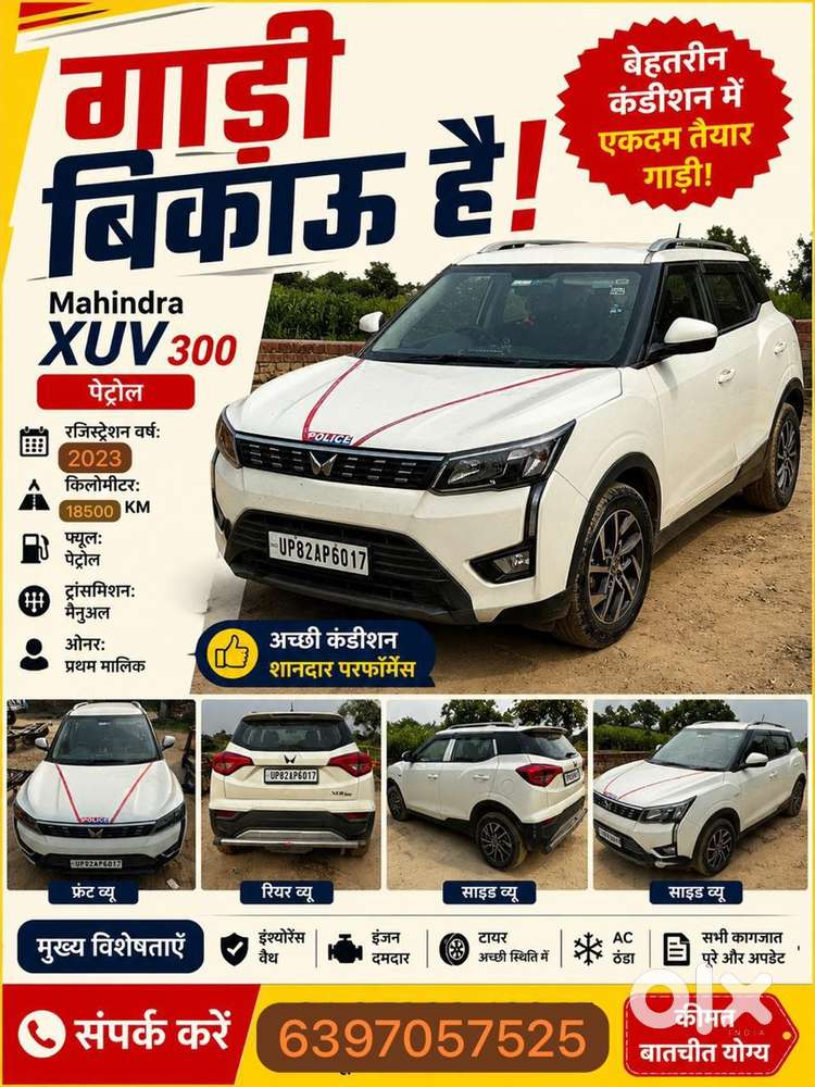 Mahindra Xuv300 2023 Drive Now