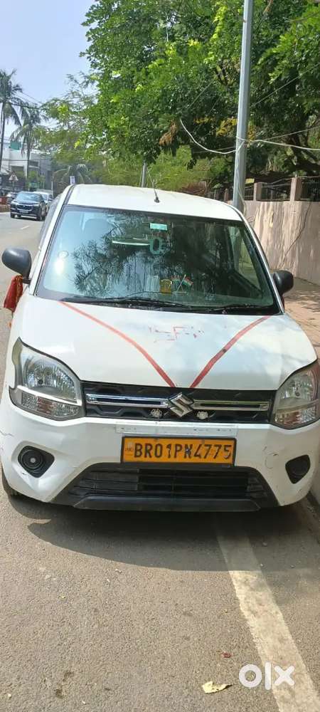 Car Par Lon Nhi Hai