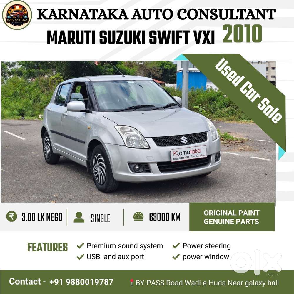 Maruti Suzuki Swift 2004-2010 1.3 Vxi, 2010, Petrol