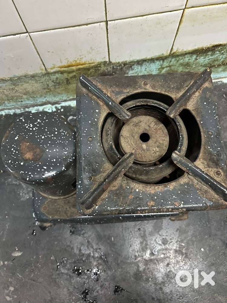 ANTIQUE KEROSENE STOVE