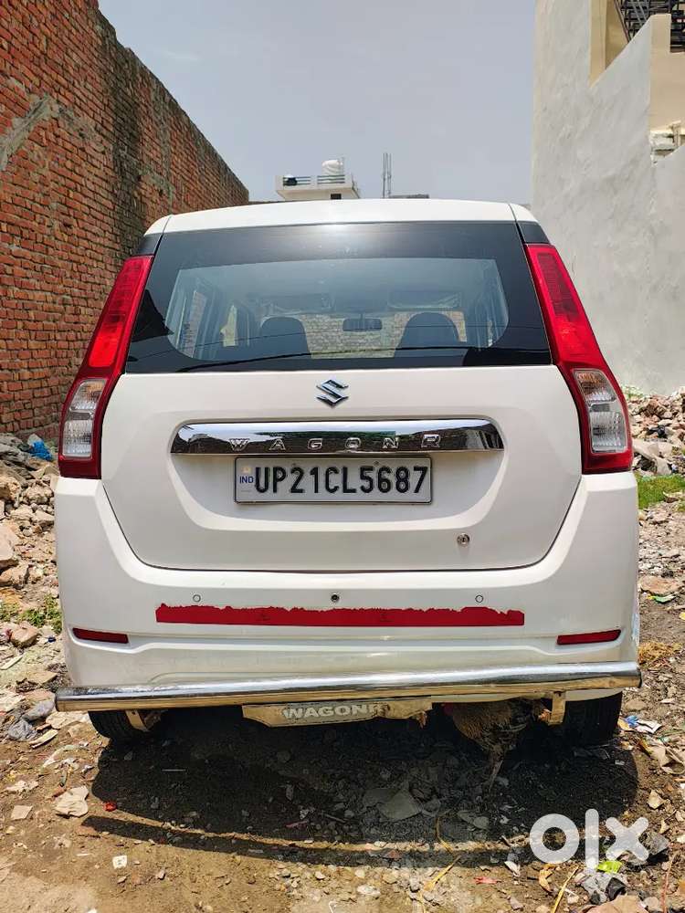 New Condition