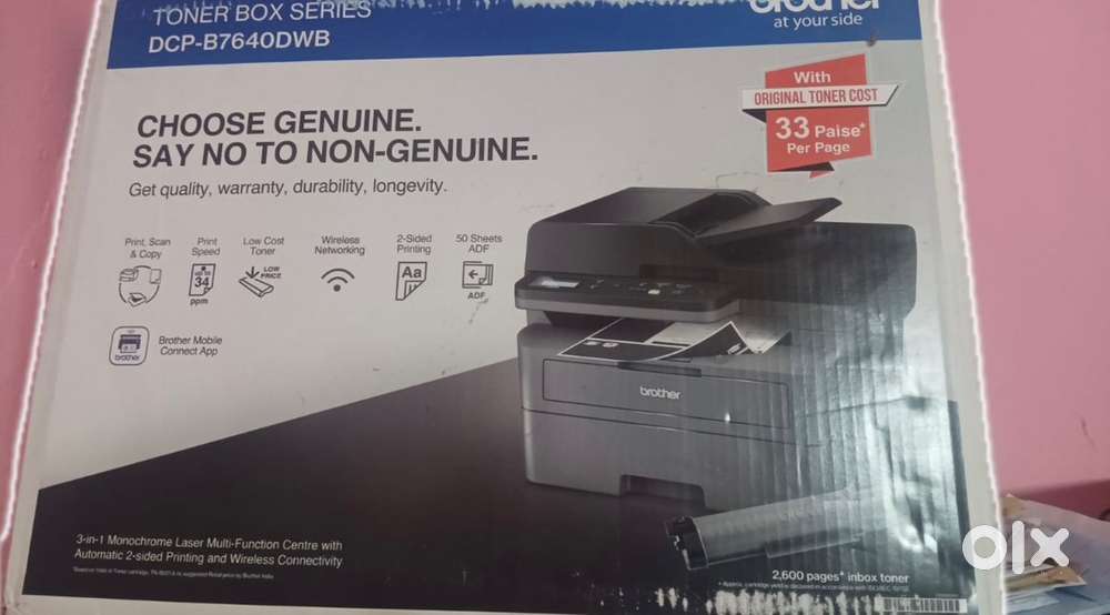 Not used brother printer box piece