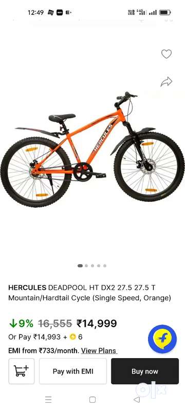 Hercules deadpool 27.5 hot sale