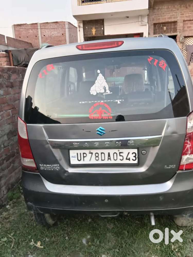 Maruti Suzuki Wagon R Lxi 13 Year