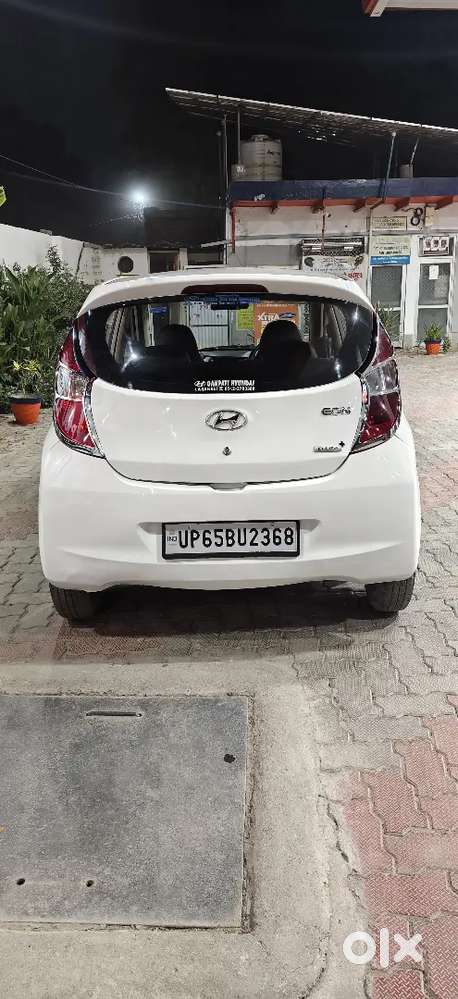 Hyundai Eon 2014 Petrol 34596 Km Driven