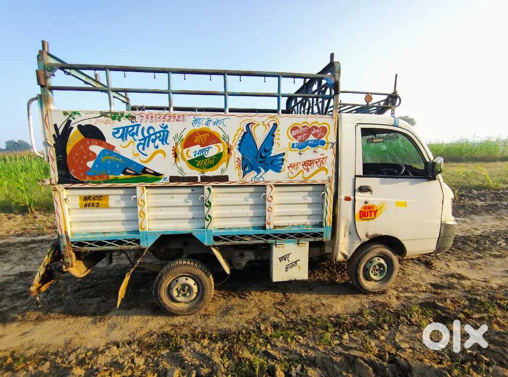 Mahindra Supro