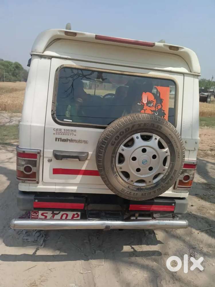 Mahindra Bolero 2014 Petrol 150000 Km Driven