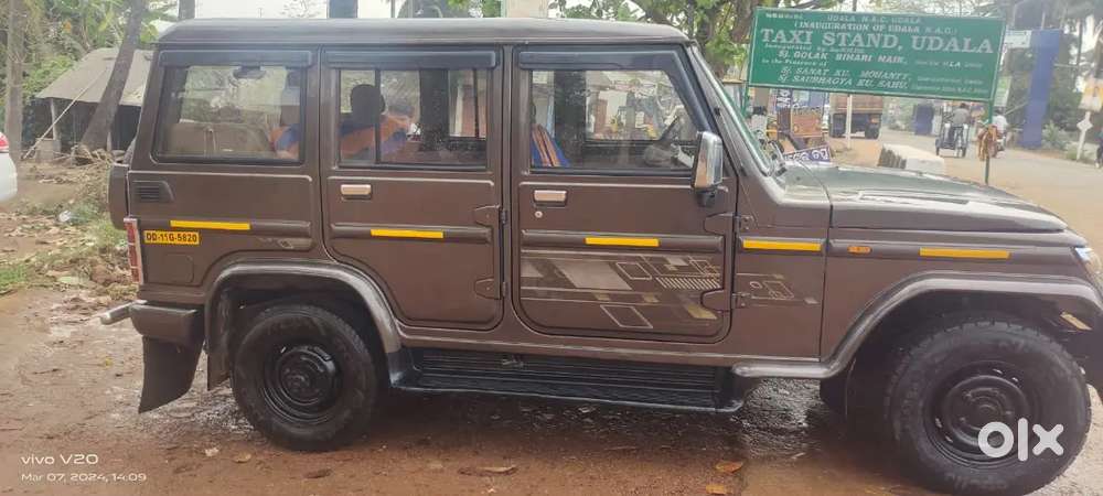 Mahindra Bolero 2016 Diesel Manual