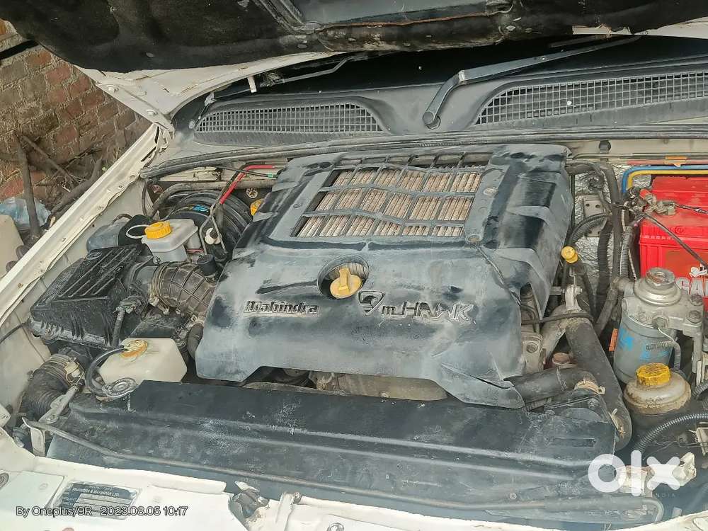 कल और मनोरंजन