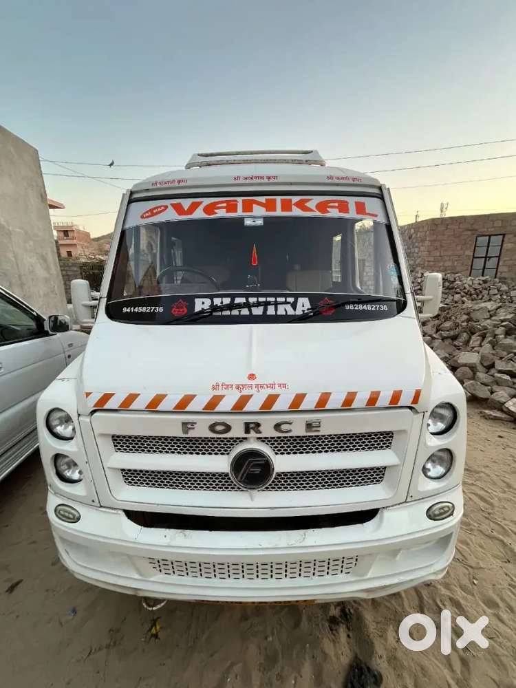 Force Motors Trax Cruiser 2016