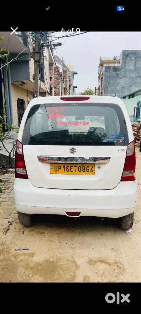 Maruti Suzuki Wagon R 2016 Cng & Hybrids 95000 Km Driven