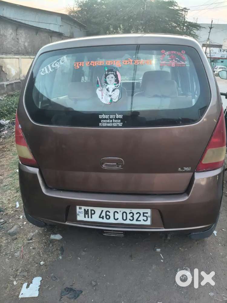 जैन स्टालों कहां है कर में कोई भी काम नहीं है अभी सर्विसिंग करवाई है