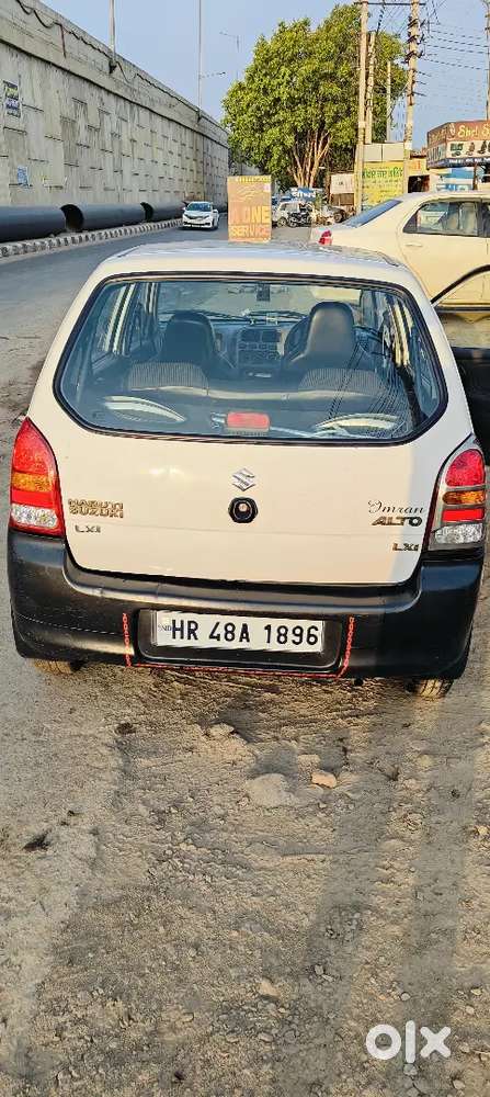 Jaldi Sell Ker K New Purchase Kerni Hai